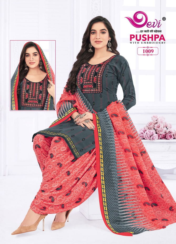 Pushpa Vol 1 By Devi 1001 To 1012Ready Made Dress Suppliers In India
